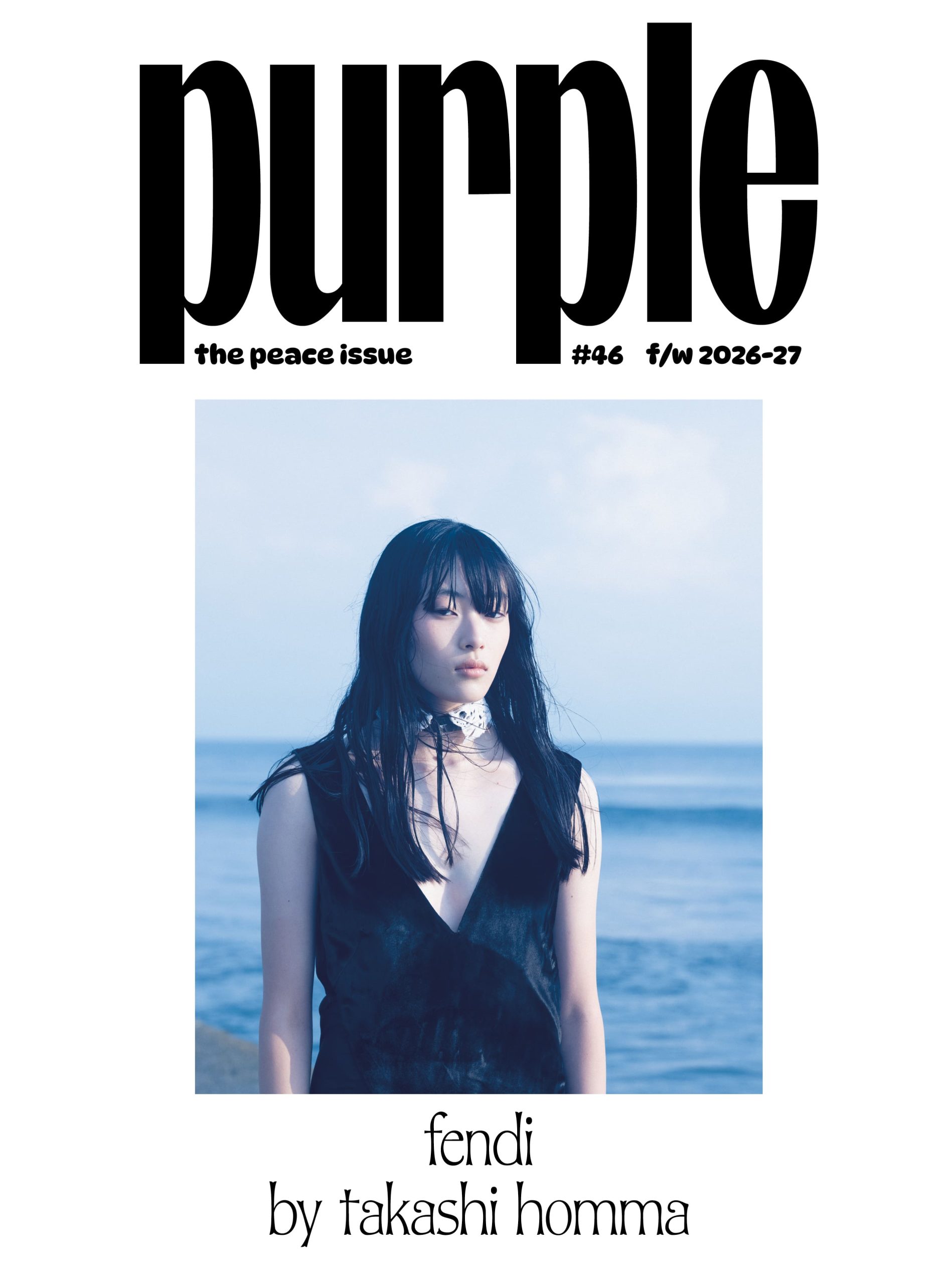 cover #13 fendi fall/winter 2026-27 - purple MAGAZINE